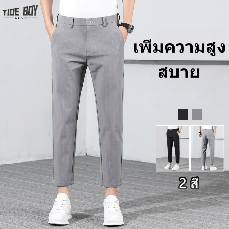 กางเกงขายาวลำลองลายทางสำหรับผู้ชายรุ่นใหม่ ทรงตรง น้ำหนักเบา ทันสมัย ​​หรูหรา มีให้เลือกสองสี M-3XL