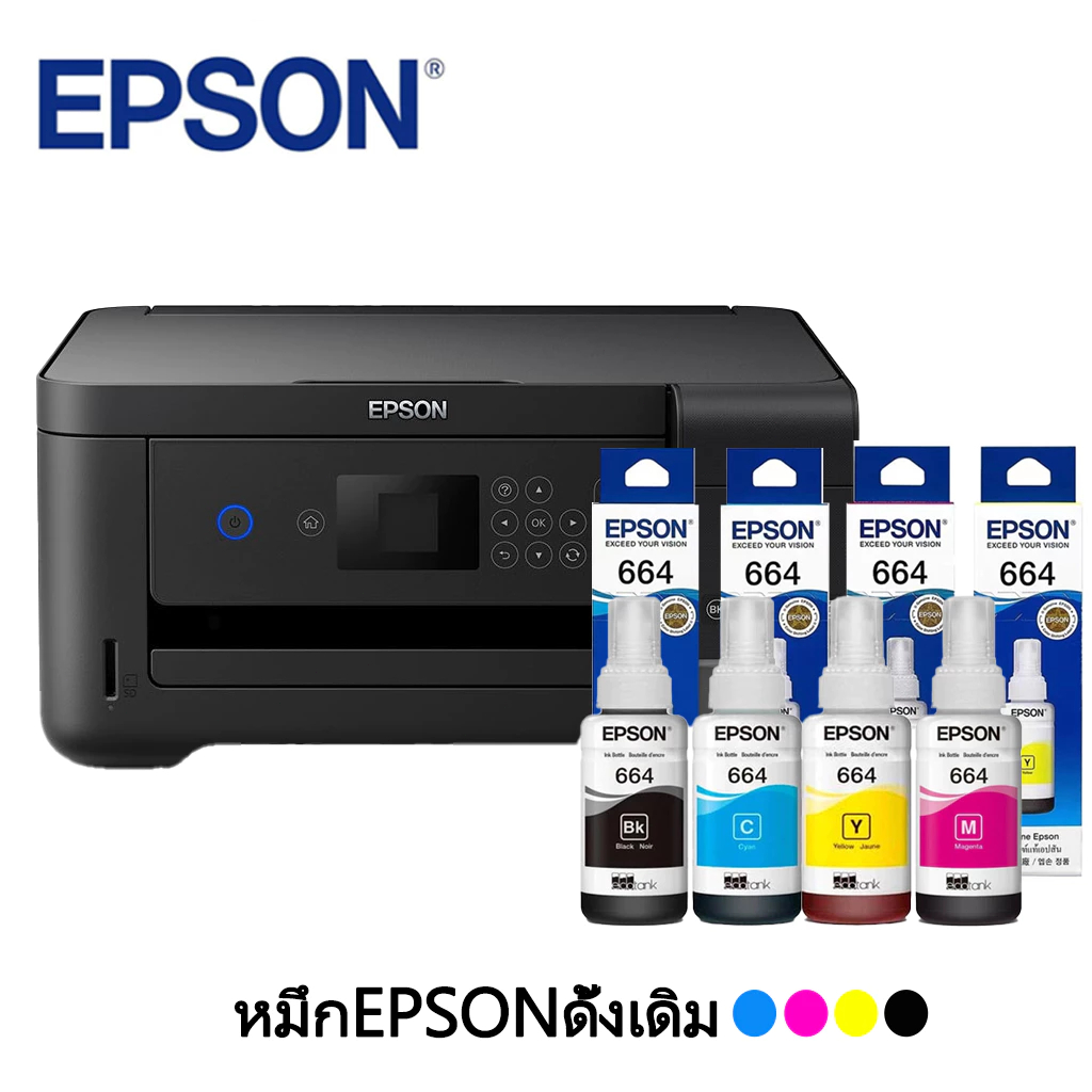 (BOX พร้อมกล่อง)EPSON 664 4 สีBK, C, M,Yหมึกแท้ 100% L100/L110/L120/ L130/L132/L200/L210/ L220/L222