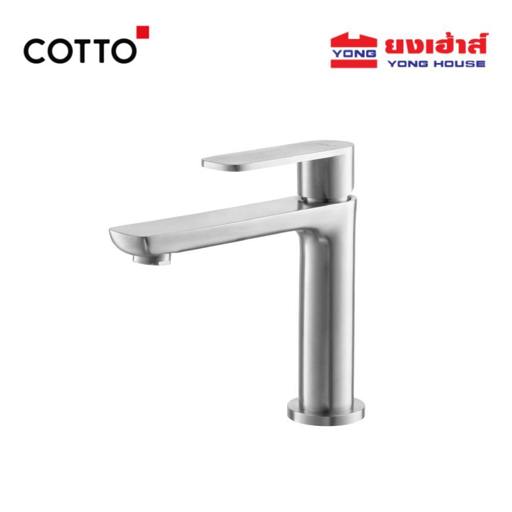 COTTO ก๊อกอ่างล้างหน้าน้ำเย็น รุ่น CT1276A#SA(HM)