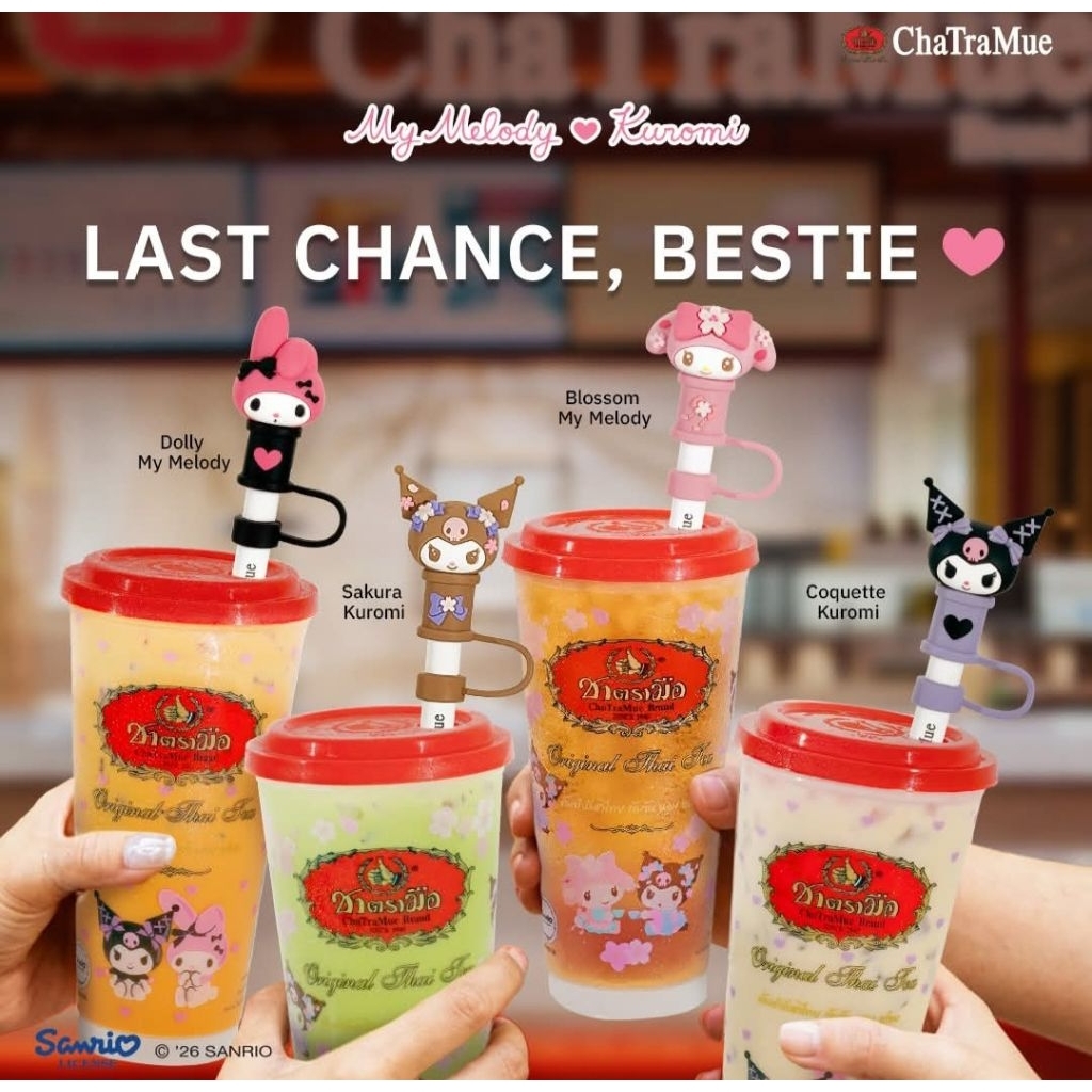 ✨️💗พร้อมส่งจากไทย🇹🇭✨️หลอดสุ่มชาตรามือลิขสิทธิ์แท้จาก Sanrio มีที่มาเลเซียเท่านั้น 🇲🇾 (สินค้ามีจำนวนจำกัด)