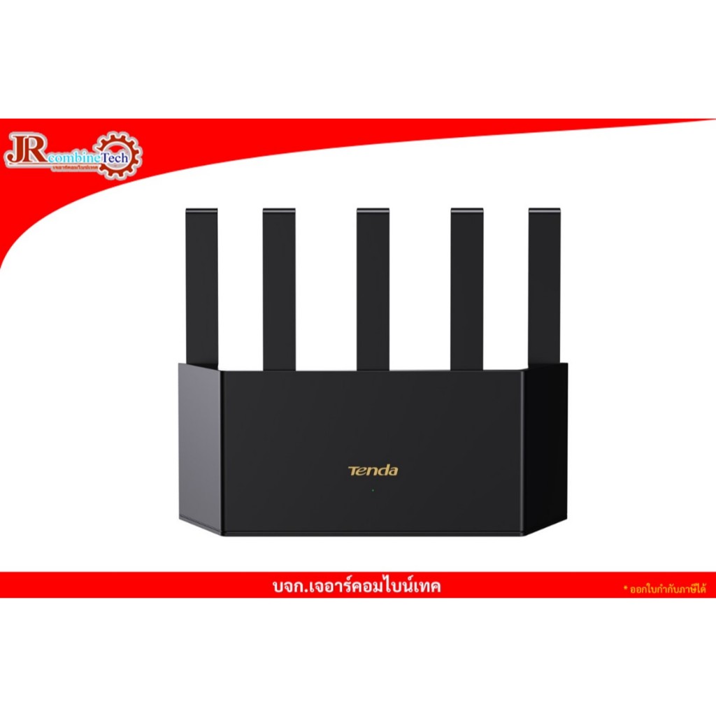 TENDA TX12L PRO : AX3000 Dual Band Gigabit Wi-Fi 6 Router