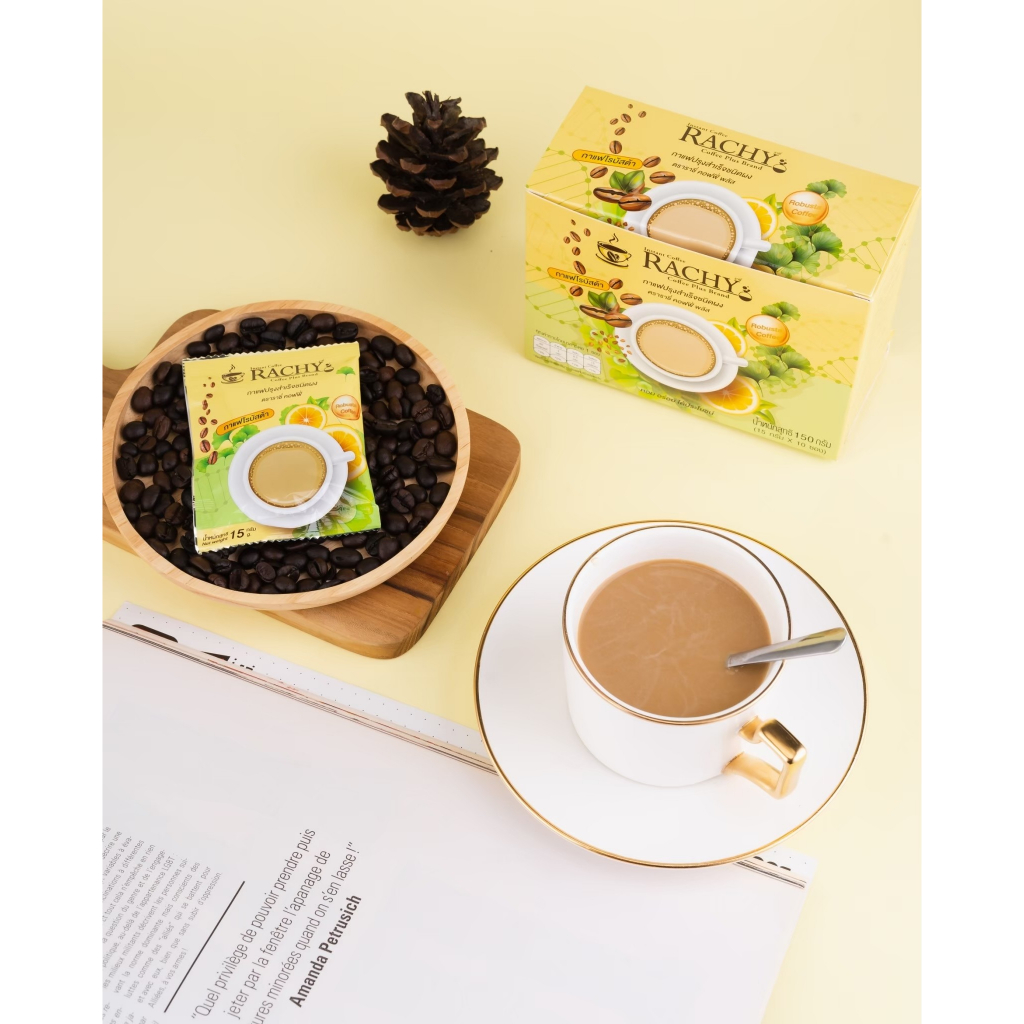 Rachy Coffee กาแฟราชี่ สูตรเภสัชกร กาแฟพร้อมดื่ม สารสกัด 15 ชนิด 60 แคล (1กล่อง 10 ซอง) พร้อมส่ง