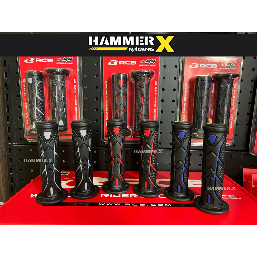 ปลอกแฮนด์ RCB รุ่น HG99 รุ่นใหม่ล่าสุดจาก RCB ใส่ได้ทุกรุ่น ของแท้ 100%