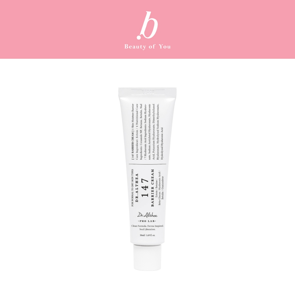 DR.ALTHEA 147 BARRIER CREAM ครีมเสริมเกราะป้องกันผิว 50ml ดร.อัลเทีย