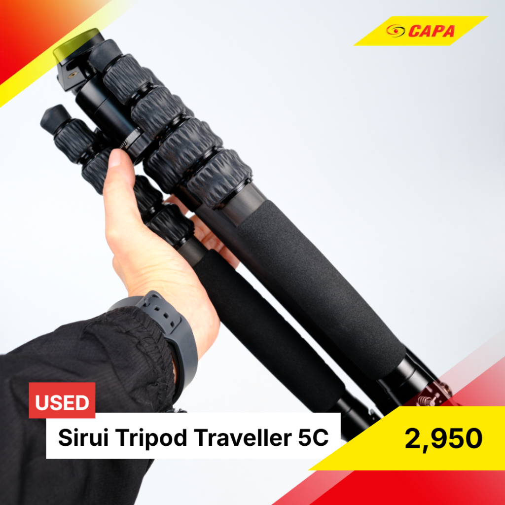 [USED] Sirui Tripod Traveller 5C
