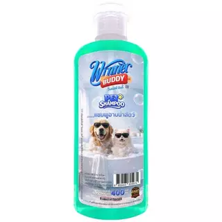 1โหล (12ขวด) แชมพูอาบน้ำสัตว์เลี้ยง Winner Buddy Pet Shampoo 400ML กลิ่นหอม ขนนุ่ม สำหรับสุนัขเเละเเมว