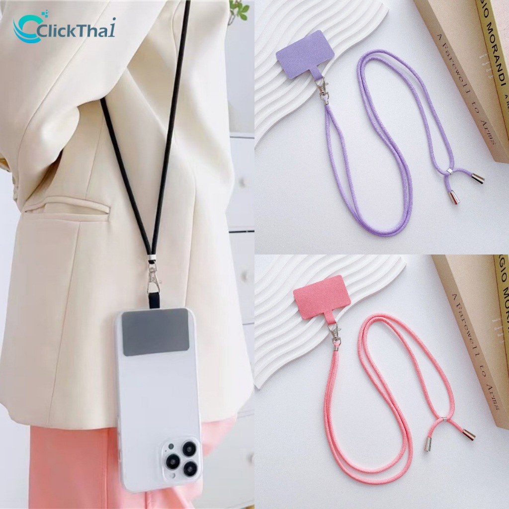 สายเชือกคล้องโทรศัพท์มือถือ ป้องกันการสูญหาย -cross Body Phone Case Lanyard No-hole Lanyard สายคล้องคอโทรศัพท์แบบปรับได้