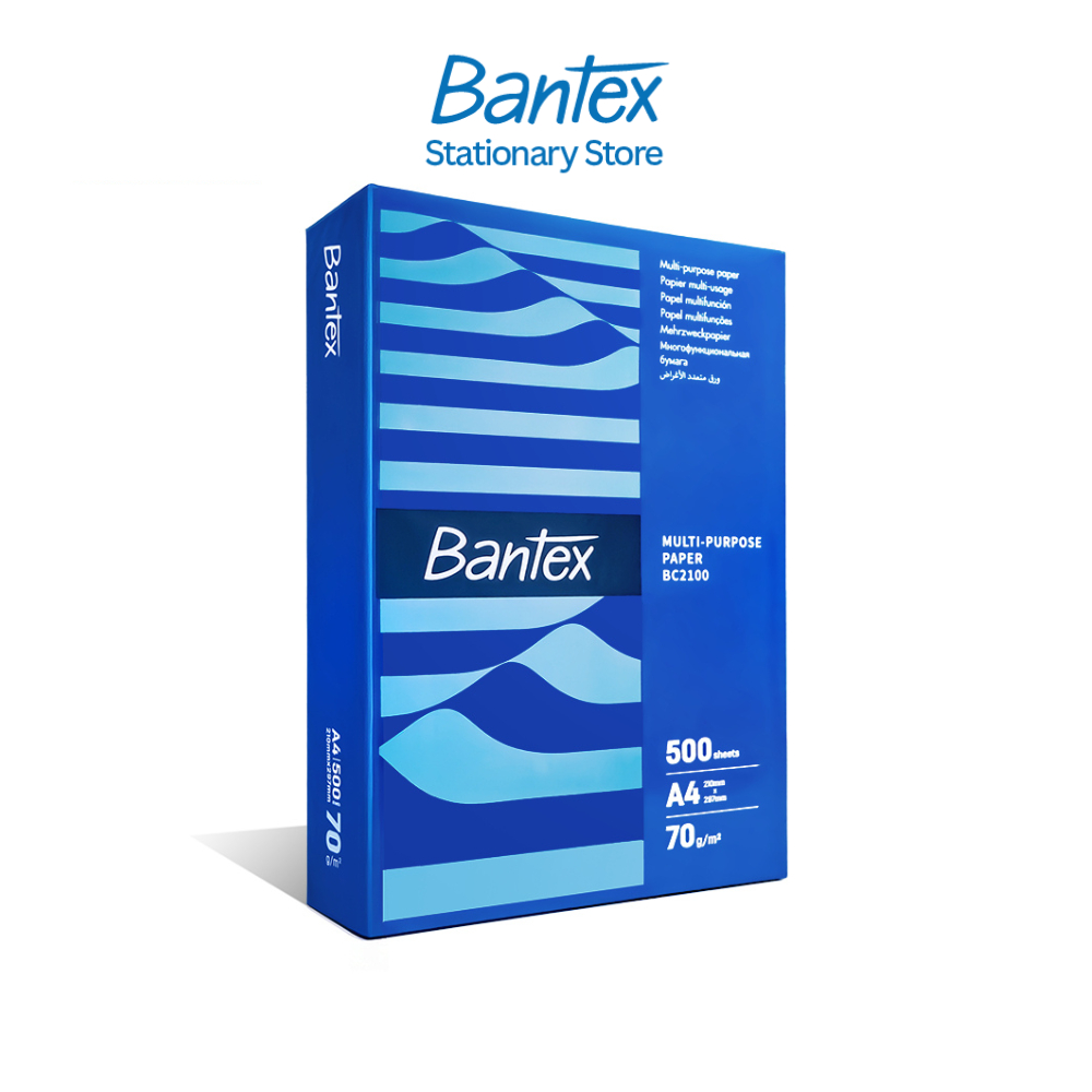 [แถมฟรี] Bantex กระดาษถ่ายเอกสาร สีขาว A4 70แกรม 1รีม บรรจุ 500 แผ่น ใช้งานได้หลากหลาย Copy Paper