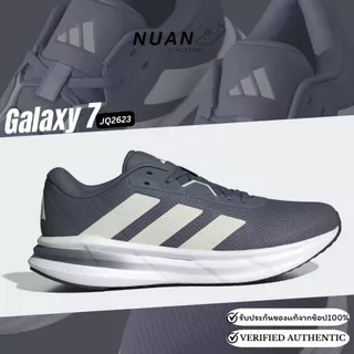 🔥ลดเพิ่ม 20% ทักแชท🔥 Adidas Galaxy 7 ID8754 , JI4603 , JQ2622 , JQ2625 , JQ2621 ของแท้ 100% รองเท้าวิ่ง รองเท้าลำลอง