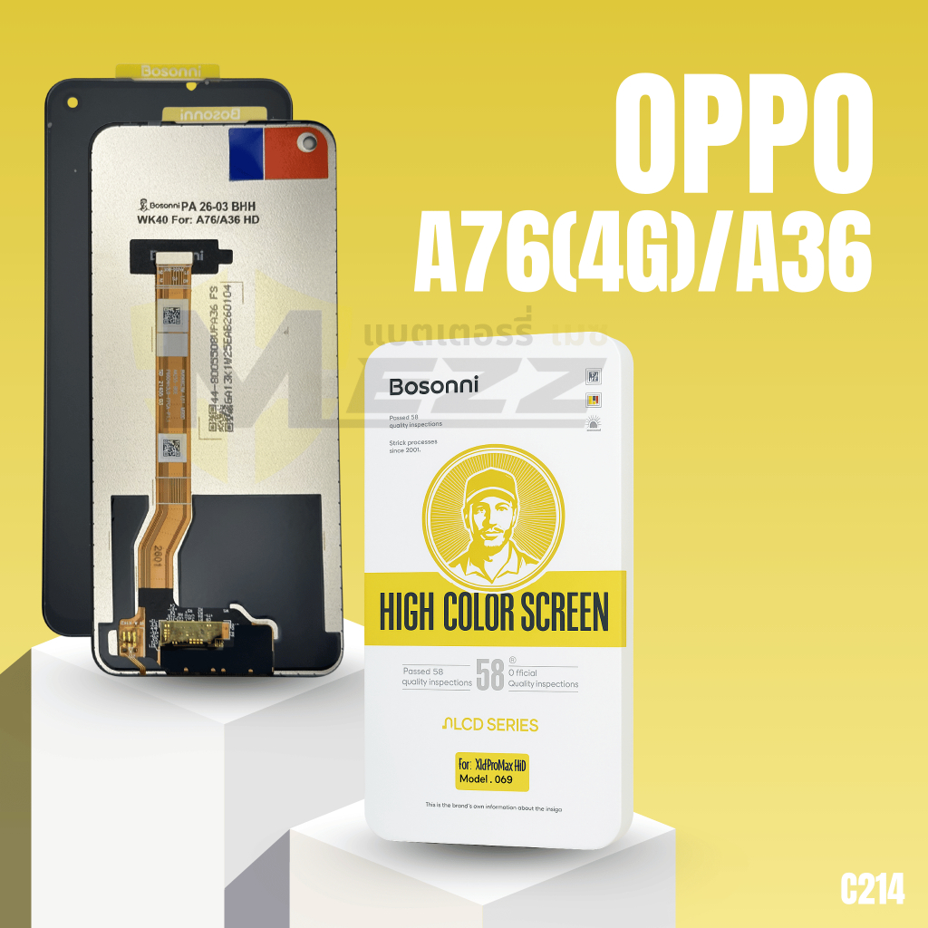 LCD  Bosonni OPPO  A76(4G)/A36