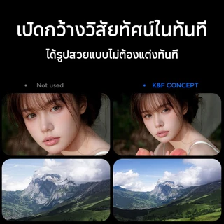 K&F CONCEPT 1.2x Wide-Angle Magnetic เลนส์กล้อง มุมกว้างถึง 112 องศา สำหรับกล้อง DJI Osmo Pocket 3/4