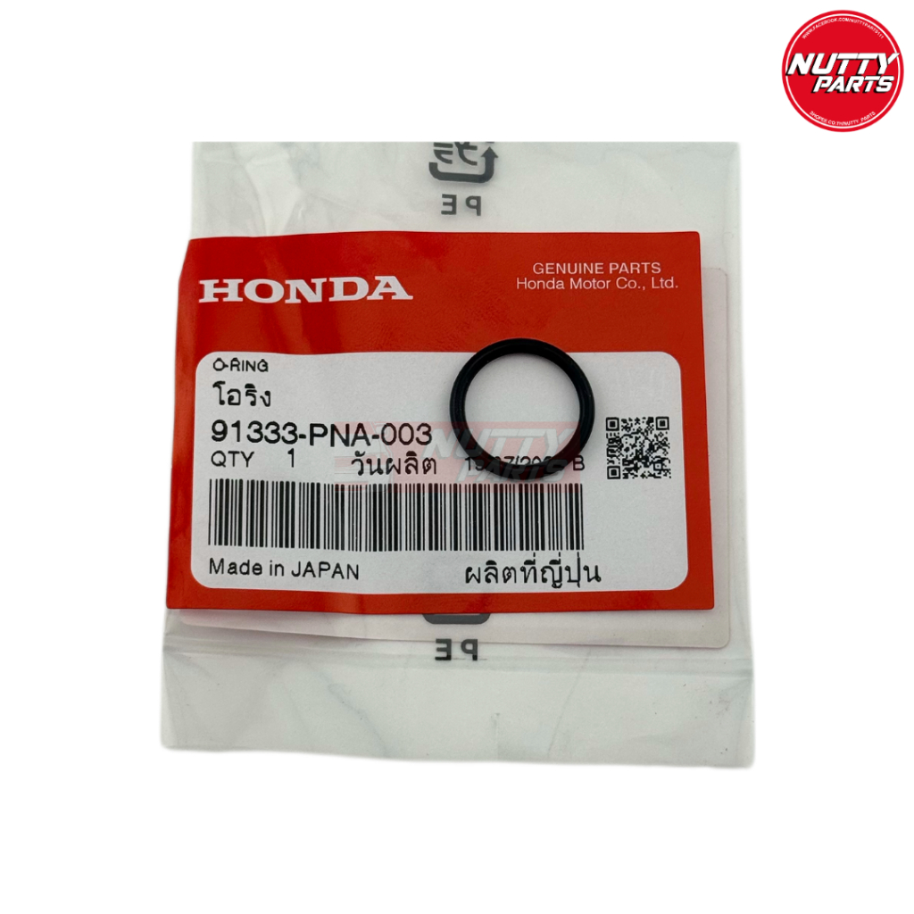 อะไหล่แท้ โอริงเซ็นเซอร์เพลาข้อเหวี่ยง เซ็นเซอร์เพลาราวลิ้น HONDA BRIO,CIVIC,CR-V,HR-V,JAZZ,CITY,MOBILIO 91333-PNA-003