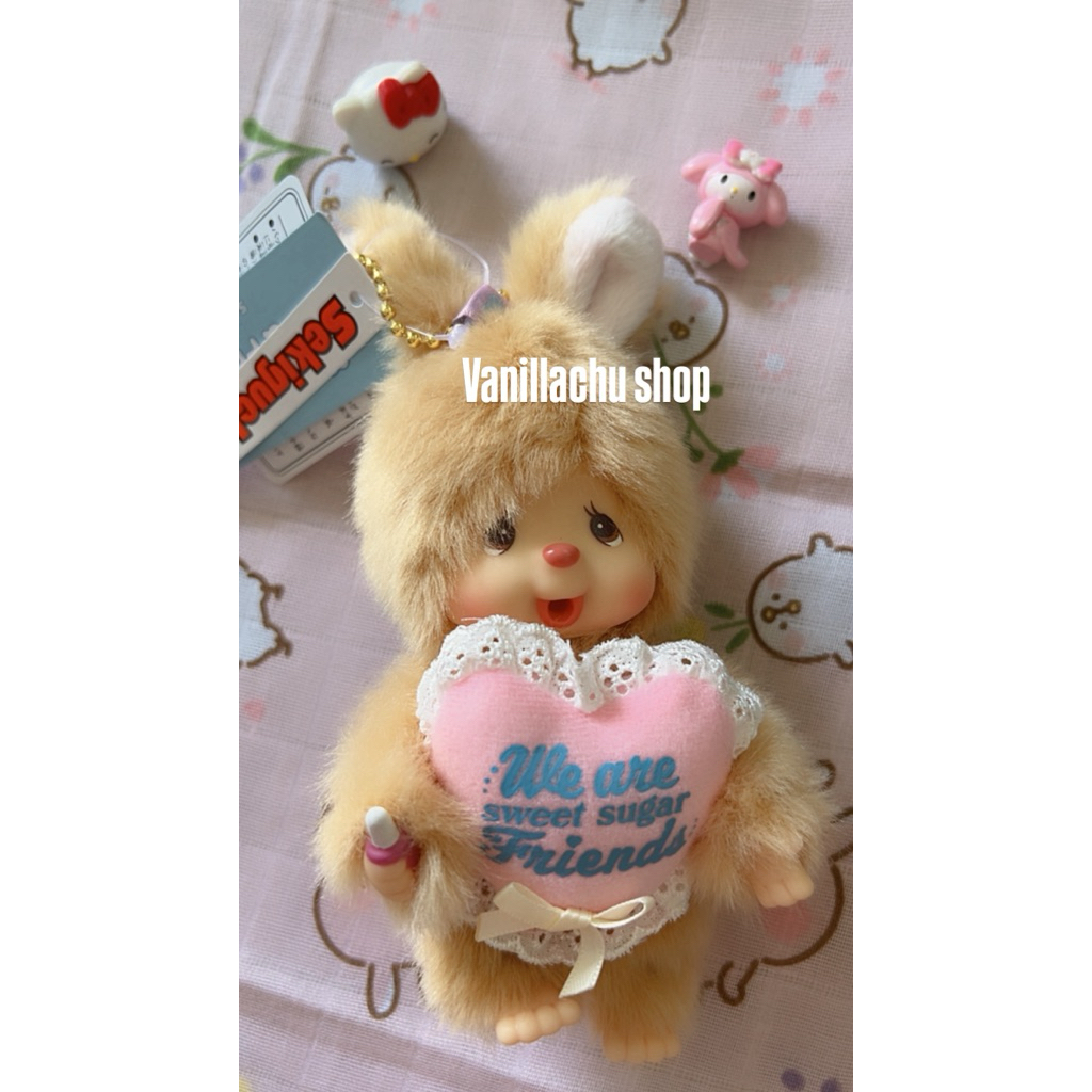 พวงกุญแจม่อนชิชิหูกระต่าย Monchichi keychain 💯ของแท้💯