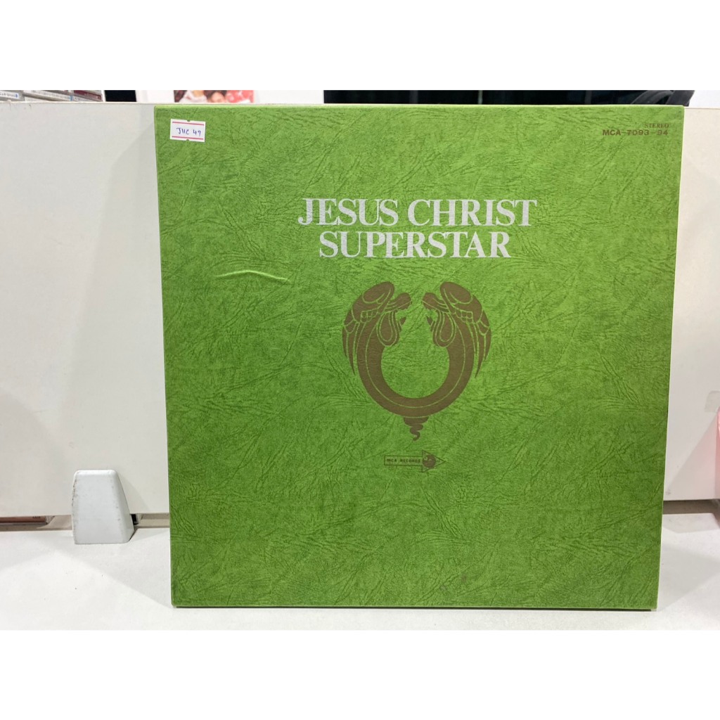 2 LPVinyl Records แผ่นเสียงไวนิล JESUS CHRIST SUPERSTAR//JESUS CHRIST SUPERSTAR  (J8C101)