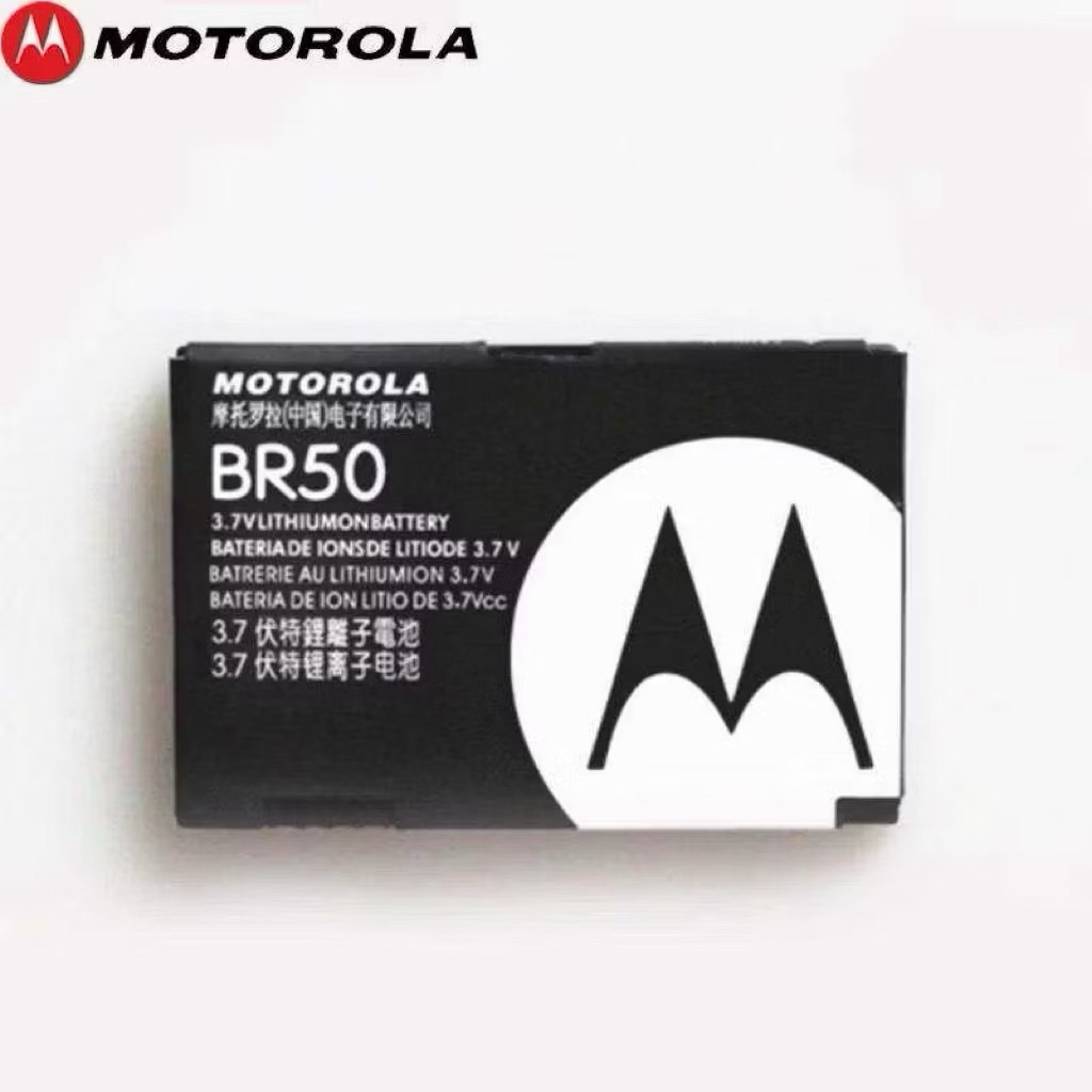 [พร้อมส่งจากไทย] แบต Battery Motorola V3 / V3i BR50