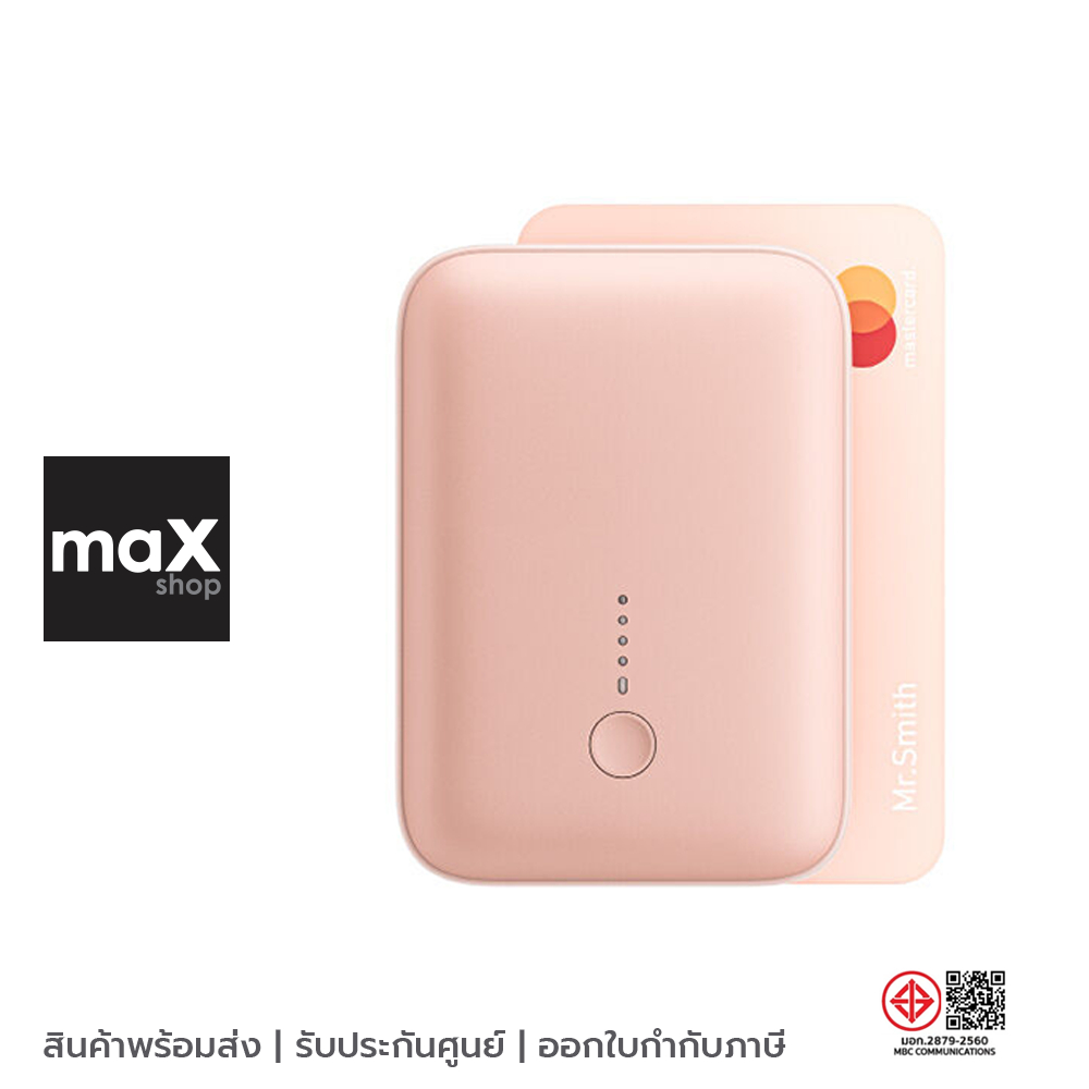 AUKEY แบตเตอรี่สำรอง Mini Powerbank 10,000 mAh PD 20W SCP 22.5W สีชมพู รุ่น PB-Y55