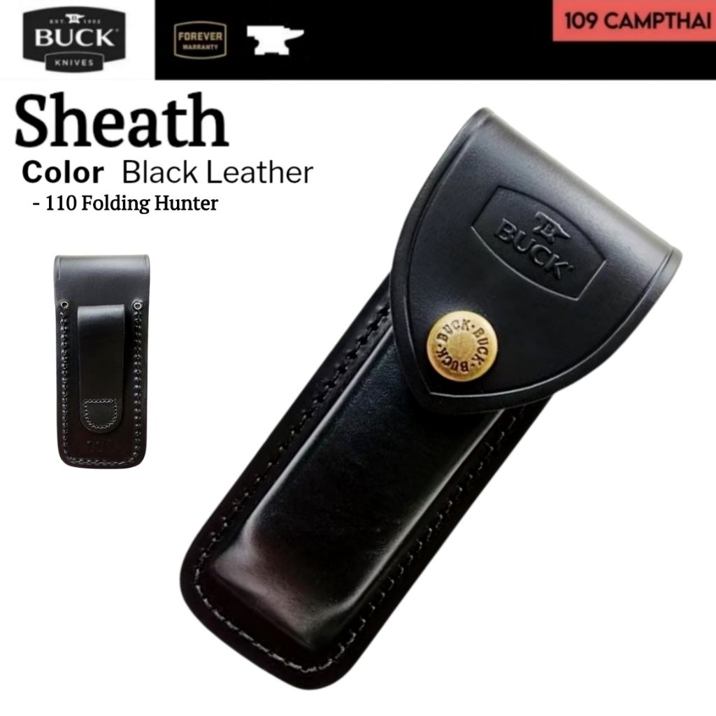 กระเป๋าหนัง Buck แท้รุ่น  Sheath 110 Black Leather สำหรับใส่มีดพับรุ่น 110 ผลิต MEXICO