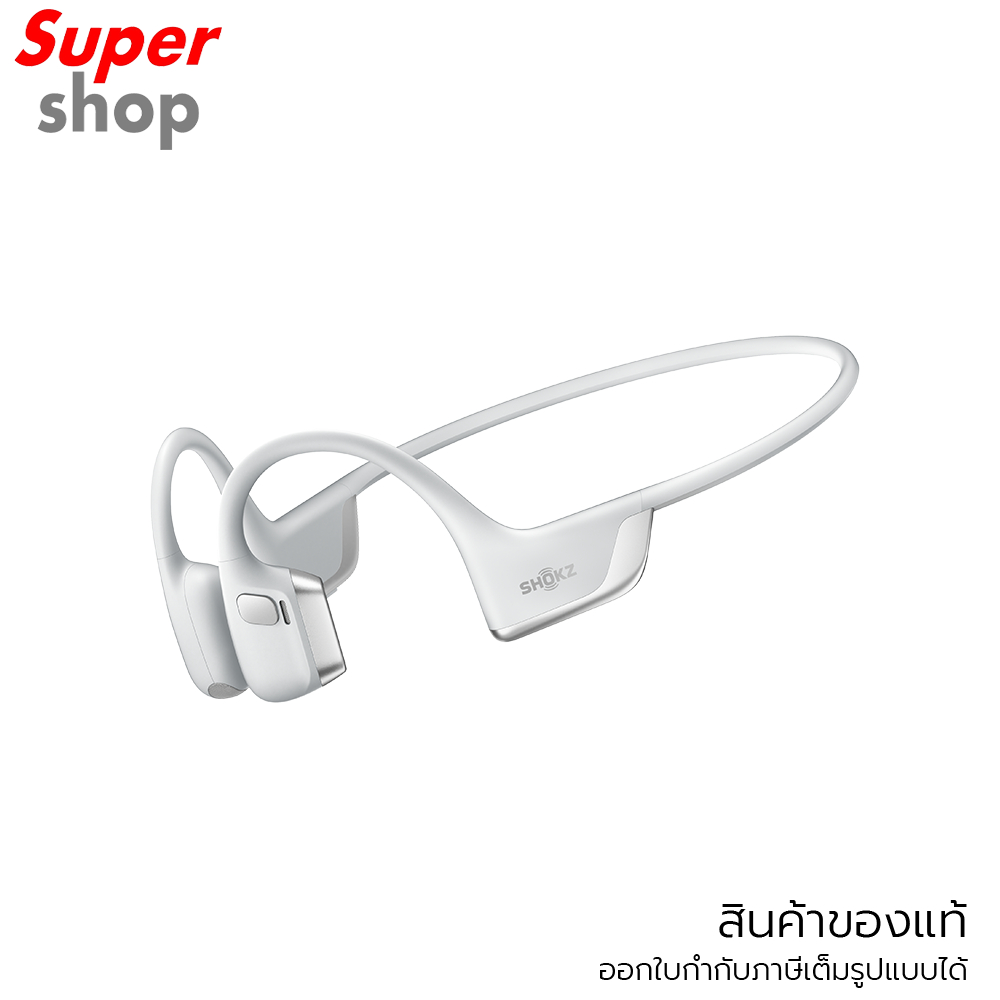 Shokz หูฟังบลูทูธ รุ่น OpenRun Pro 2 สี Silver