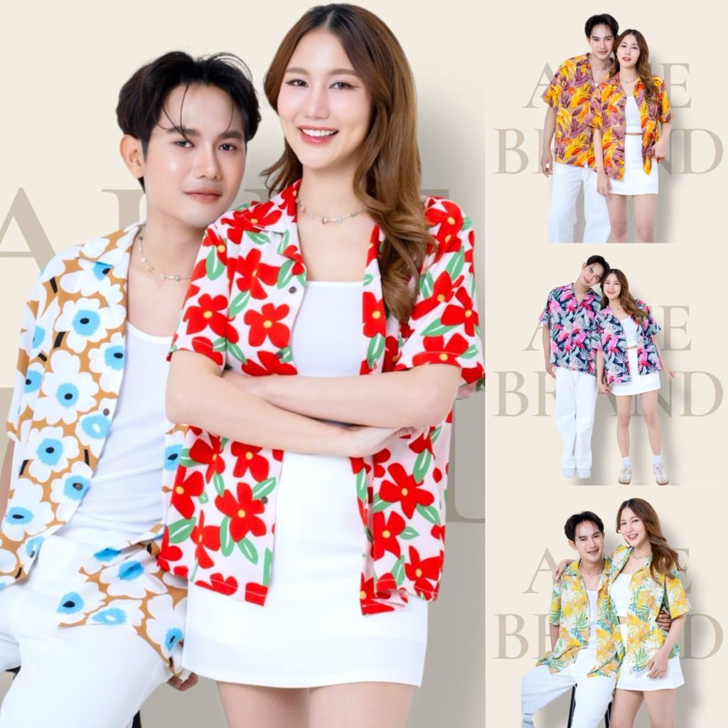 AREE | ตะกร้า2 Hawaiian Shirt(มี7ไซส์ ถึงไซส์52) เสื้อฮาวายทรงUnisex ผ้าเนื้อผ้าเย็นสบาย ไม่ต้องรีด