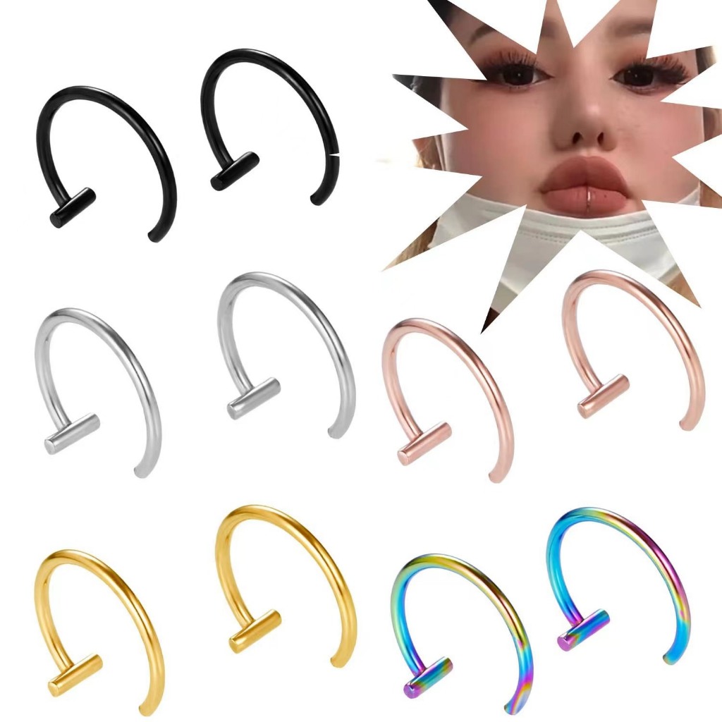 ห่วงริมฝีปาก ห่วงจมูก ไม่ต้องเจาะ Piercing-Free Lip Studs and Nose Studs