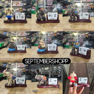 พร้อมส่ง‼️🔥 ปฏิทินตั้งโต๊ะ ของฝาก ของที่ระลึก ของฝากชาวต่างชาติ ช้าง Thai souvenir