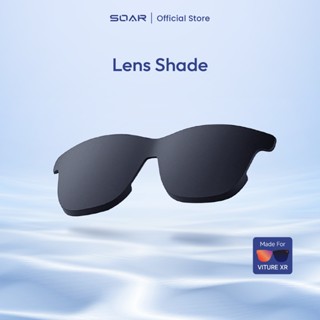 VITURE Lens Shade เลนส์กันแสง สำหรับ VITURE Pro XR Glasses ภ…
