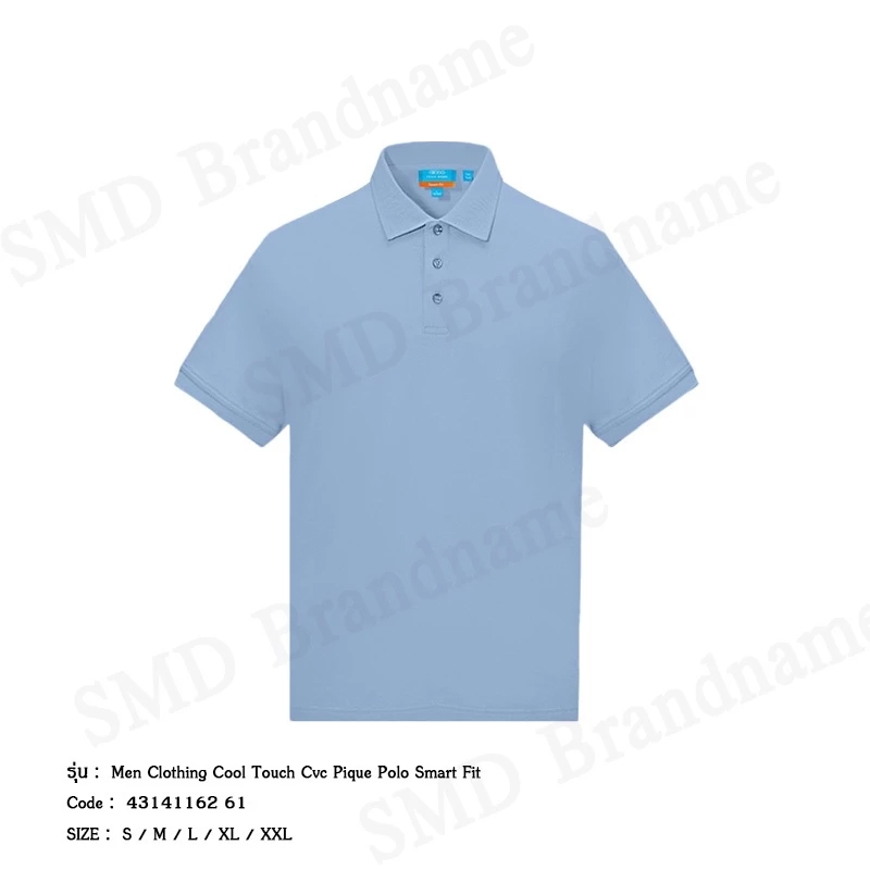 G2000 เสื้อโปโลผู้ชาย รุ่น Men Clothing Cool Touch Cvc Pique Polo Smart Fit Code: 4314116261