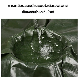 ผ้าใบกันน้ำ กันแดด ขนาด 2x2~10x12 เมตร (มีห่วงตาไก่) ผ้าพลาสติกอเนกประสงค์ ผ้าคลุมรถ ผ้าใบกันน้ำ กันน้ำ 100% กันฝน