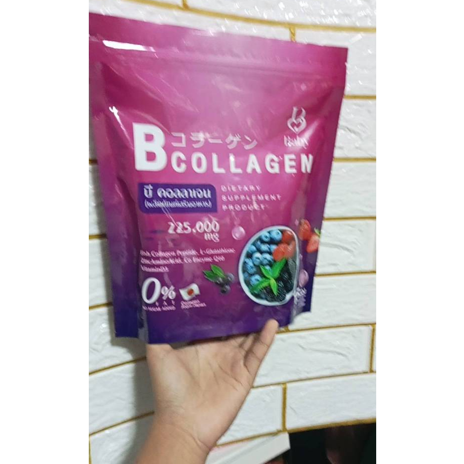 B COLLAGEN  บี คอลลาเจน (ผลิตภัณฑ์เสริมอาหาร ) 1 ห่อ มี 15 ซอง