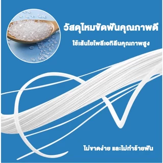ทันตแพทย์ใช้มัน ไหมขัดฟันและเขี่ยเศษอาหารตามซอกฟัน ชนิดด้ามพลาสติก 50ชิ้น/กล่อง (อุปกรณ์ทำความสะอาดช่องปาก)