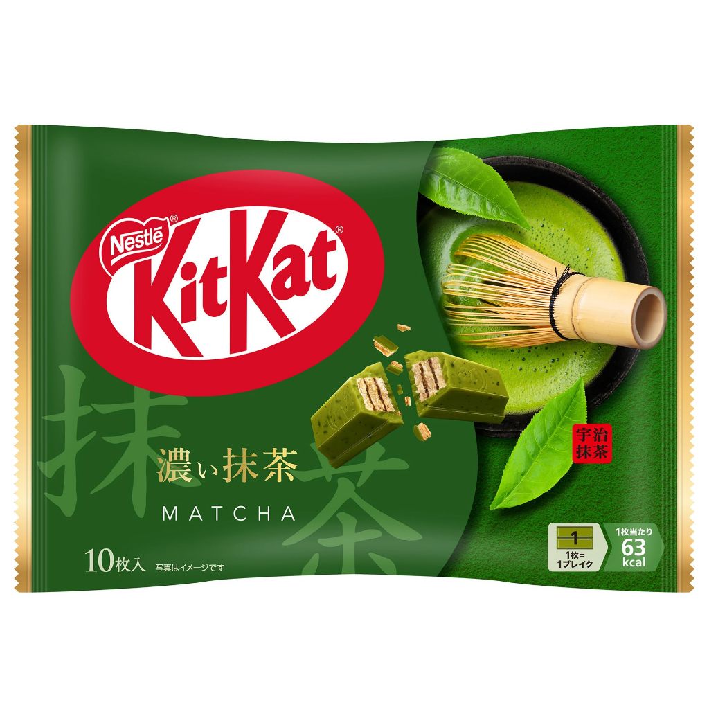 Nestlé Japan KitKat Rich Matcha 10 bars × 12 bags, Chocolate