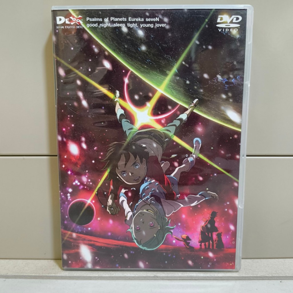 DVD Eureka Seven Movie ยูเรก้า เซเว่น เดอะมูฟวี่ จบ