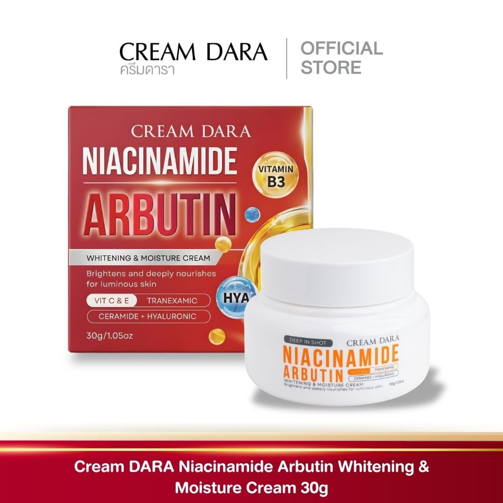 Cream DARA Niacinamide Arbutin Whitening & Moisture Cream 30g