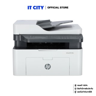 HP Laserjet MFP 139fnw/A0NU1A (3Y*) (PR6-000457)