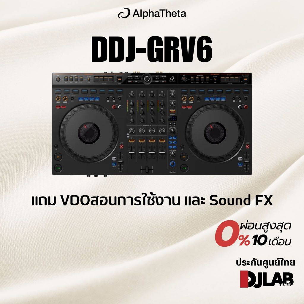 DDJ-GRV6  AlphaTheta 4-channel performance DJ Controller