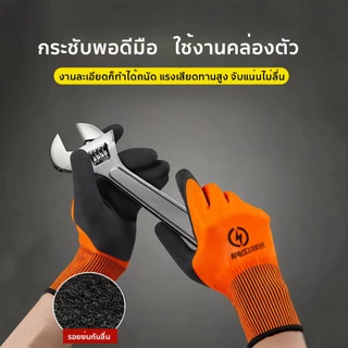 【ใบรับรองคุณภาพ】ถุงมือฉนวน ป้องกันไฟดูดแรงดัน 1000V มีใบรับรองการตรวจสอบคุณภาพระดับมืออาชีพ ถุงมือกันไฟฟ้าดูด ถุงมือกันไ