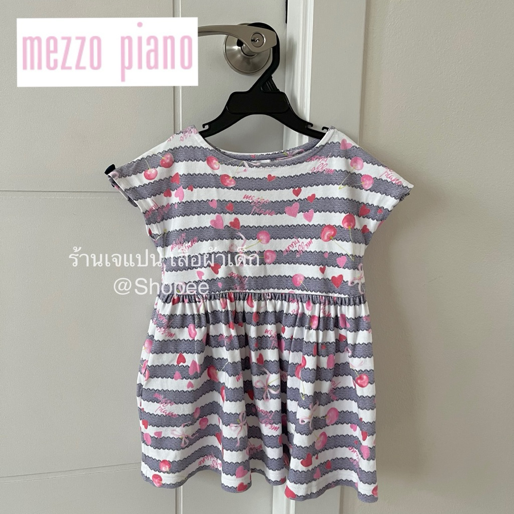 [มือสอง] Mezzo Piano Size110 เสื้อผ้าเด็ก แบรนด์ญี่ปุ่น