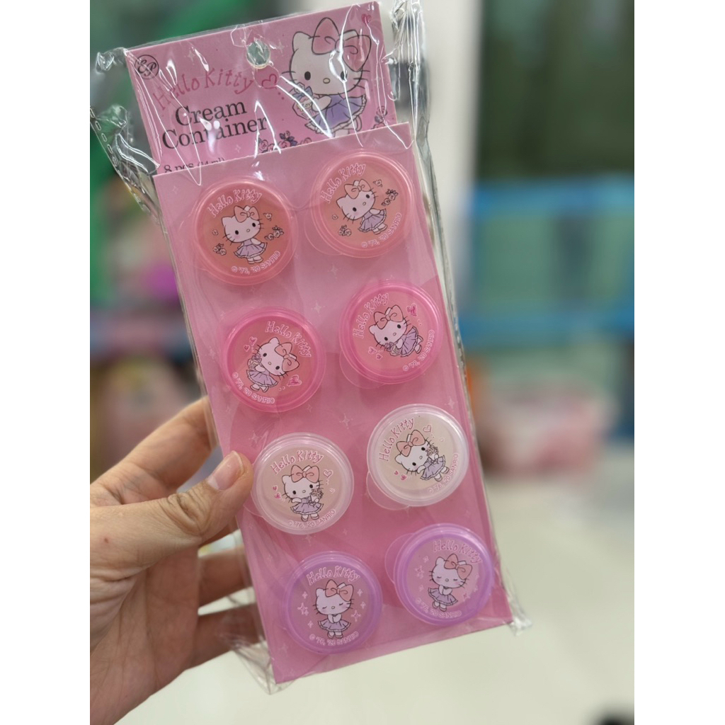 ตลับอเนกประสงค์ ใส่ยา/วิตามิน ตลับแบ่งครีม ฝาหมุนเกลียว ฝาเปิด มีสีพื้นและลาย กระปุกจิ๋ว