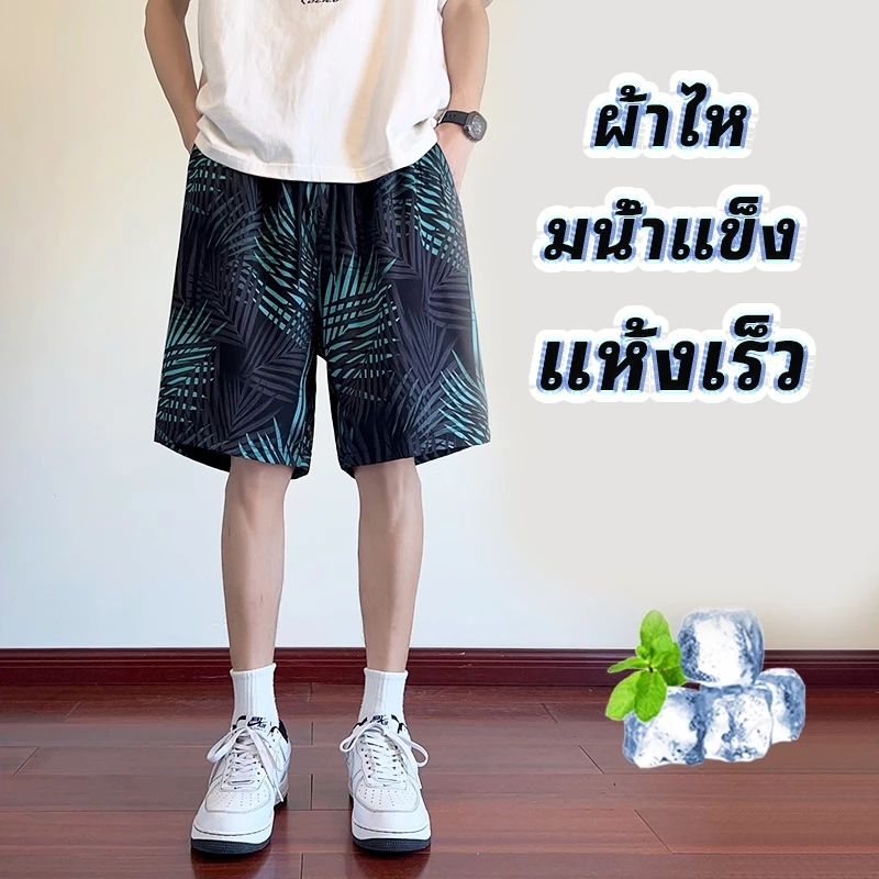 กางเกงขาสั้นแห้งเร็ว ผ้ายืด สำหรับออกกำลังกายและเดินทาง thumbnail 10