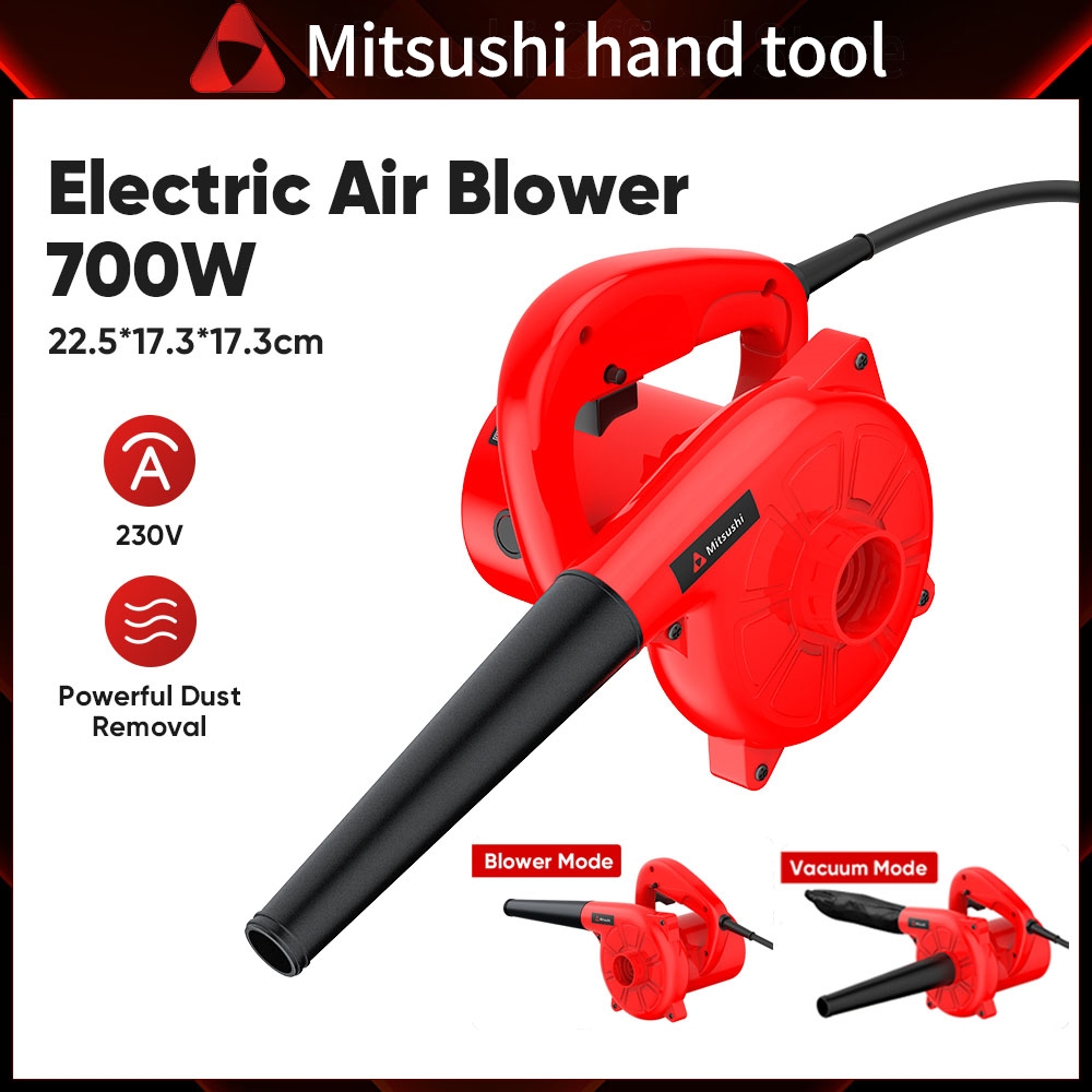 Mitsushi เครื่องเป่าลม ดูดฝุ่น ล้างแอร์ 220V 700W เครื่องเป่าลมไฟฟ้า