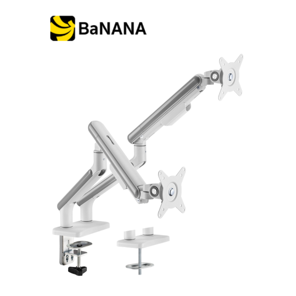 แขนจับจอมอนิเตอร์ Brateck Dual Monitor Arm (LDT68-C024) White by Banana IT