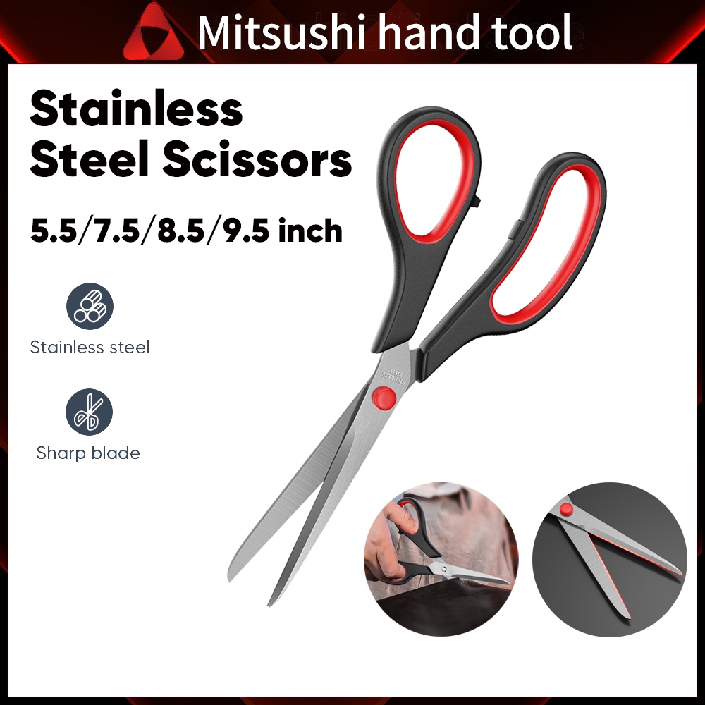 Mitsushi กรรไกร 8 นิ้ว กรรไกรตัดกระดาษ กรรไกรซิกแซก กรรไกรสแตนเลส