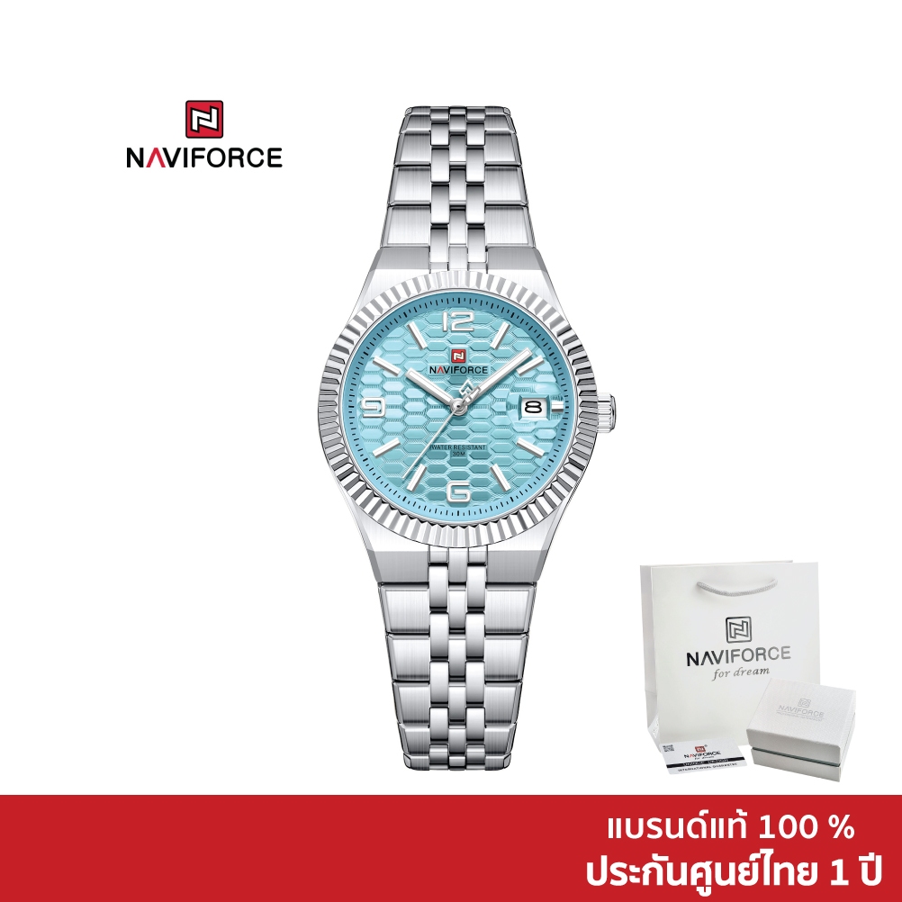NAVIFORCE นาฬิกาผู้หญิง Elegant Everyday หรูเรียบ ใส่ได้ทุกวัน รุ่น NF5079