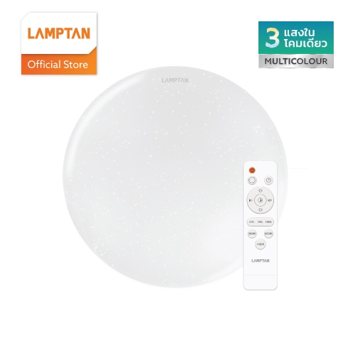LAMPTAN โคมไฟเพดาน LED MULTI-SMART CEILING LAMP 24W ฝาประกาย 3แสงในโคมเดียว ควบคุมด้วยรีโมท