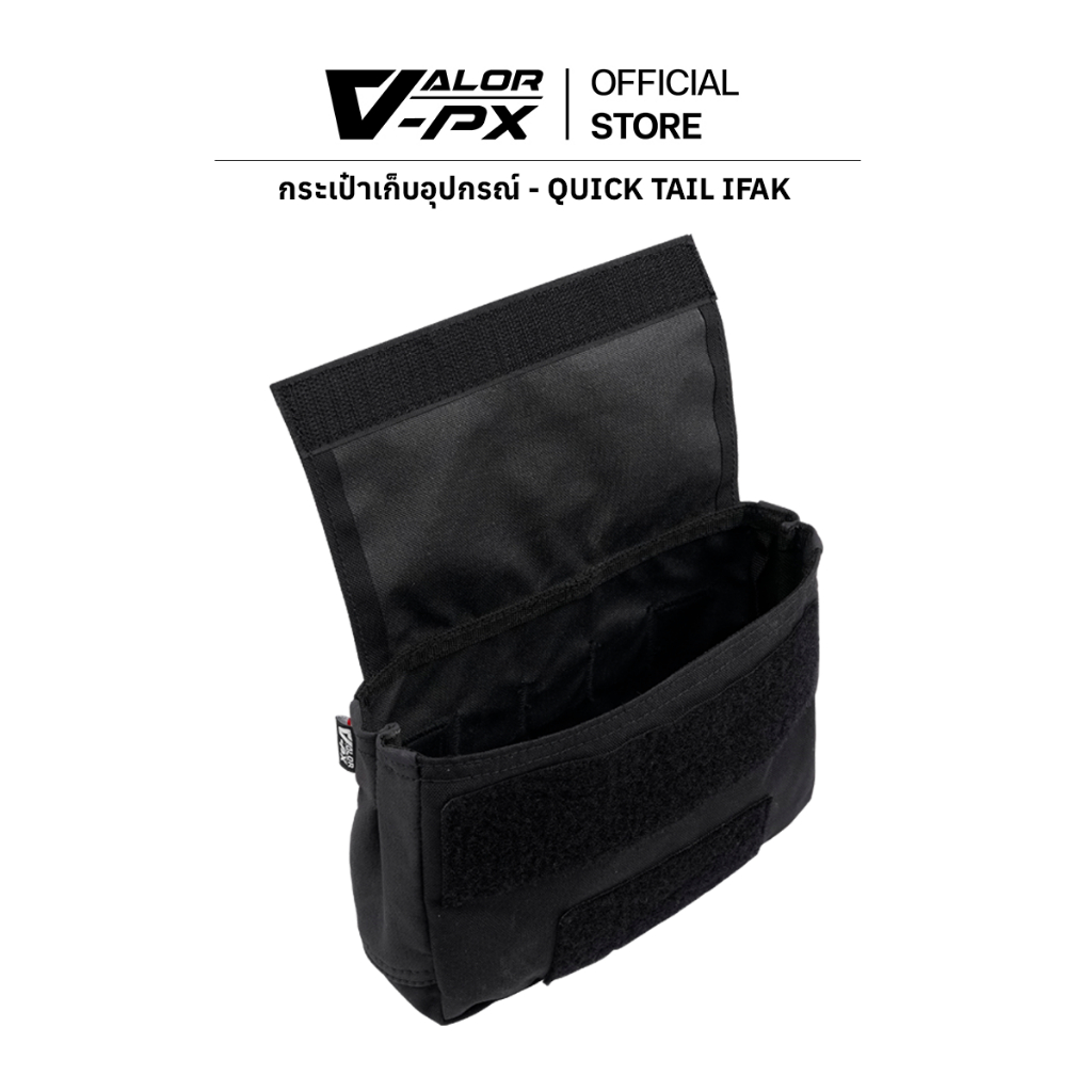 VALOR PX - Quick Tail IFAK กระเป๋าเก็บอุปกรณ์ ปลดเร็ว ติดเวส ติดเข็มขัด