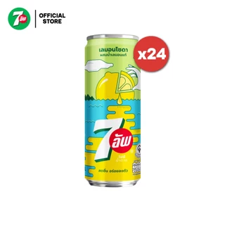 [จัดส่งทั่วประเทศ] [แพ็ก24] เซเว่น-อัพ เลมอนโซดา ไม่มีน้ำตาล น้ำอัดลม กระป๋อง 325มล. 7UP Lemon Soda No Sugar Soft Drink