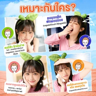 [สูตรใหม่] HandyHerb Jelly Me Cuti Zinc สารสกัดจากใบบัวบก เเละซิงค์ กลิ่นลิ้นจี่ 2 กล่อง (24 ซอง)