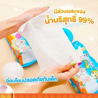 Mamy poko ทิชชู่เปียก แผ่นหน่านุ่ม มามี โปโคะ แพ็ค 5 ห่อ สุดคุ้ม