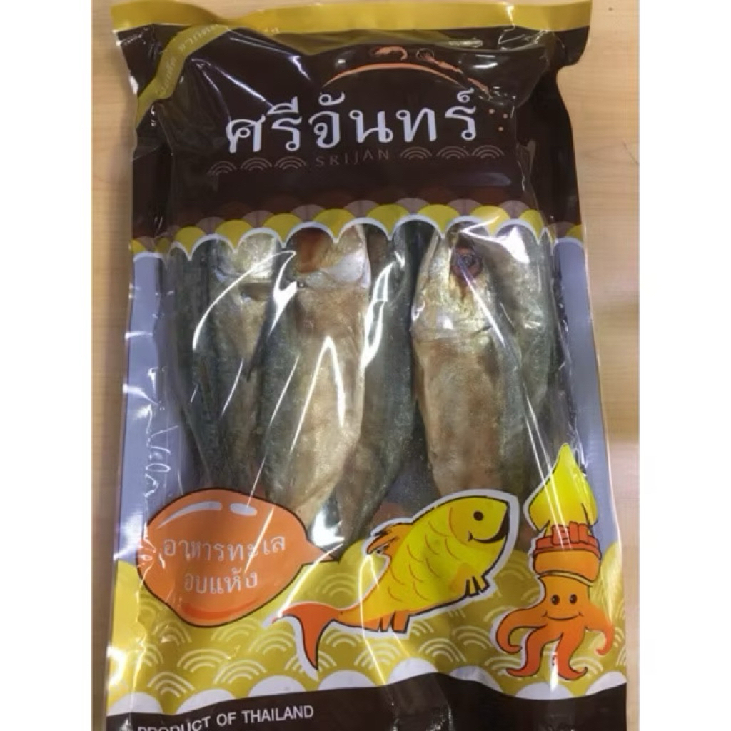 ปลาทูหอม(14-16 ตัวโล)