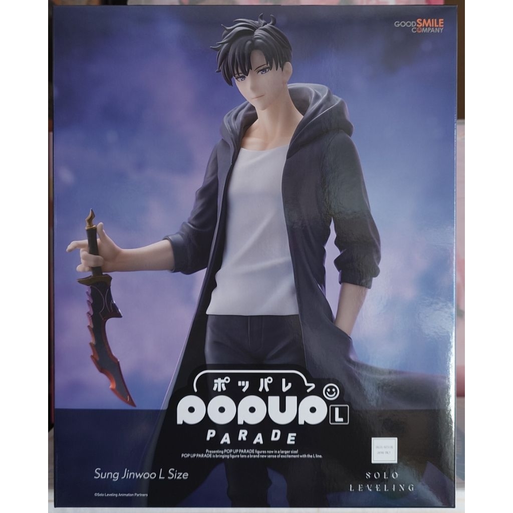 POP UP PARADE Solo Leveling Sung Jinwoo L Size